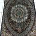 Karpet Iran 3